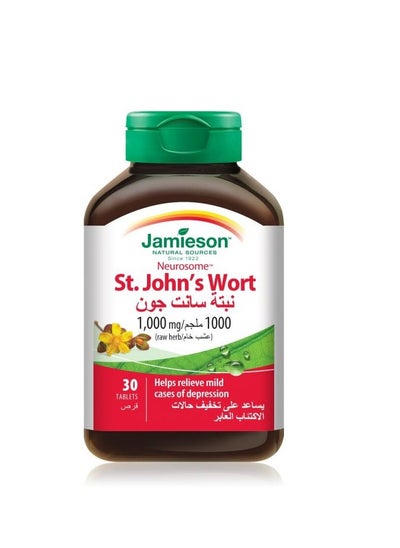 Buy Jamieson St. John's Wort 1000 mg 30 Tablets in Saudi Arabia