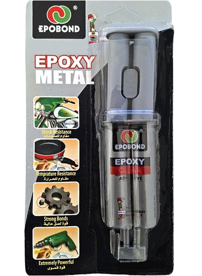 Buy Epoxy Metal Adhesive Glue in Egypt