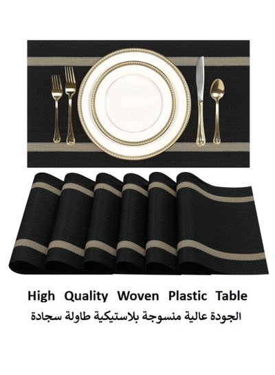 Buy 6Pcs Striped PVC Insulated Table Mats Placemats Coasters Black in Saudi Arabia