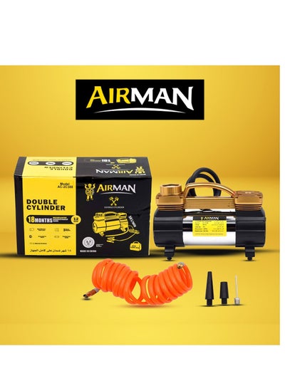 اشتري AIRMAN Double Cylinder Air Compressor for Car DC 12V 50L-Min 100 PSI 25 amp في السعودية