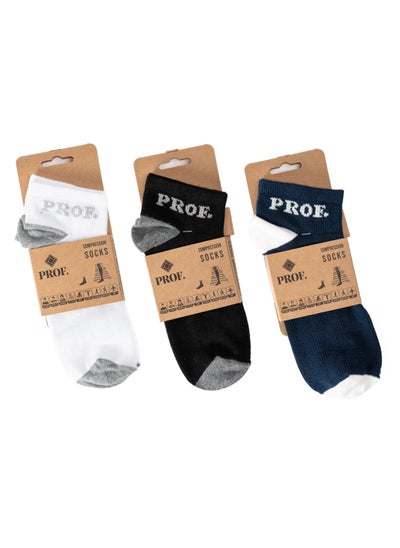 Buy True - Sneaker Socks (40-43) - Set By PROF in Saudi Arabia