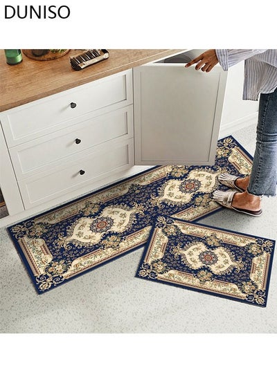 Buy Set of 2 Non-Slip Kitchen Rugs and Mats Anti-Fatigue Hallway Kitchen Runner Rug Set Backing Floor Mat for Kitchen Laundry Bathroom Office 40*60cm&40*120cm in UAE