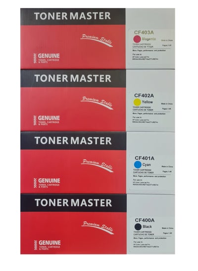 Buy Toner Cartridge 201A Compatible for Hp Color Laserjet Pro MFP M277n M277dw M277c6 M274n Pro M252dw M252n Printers/ Black/Cyan/Yellow/Magenta/CF400A/CF401A/CF402A/CF403A in Saudi Arabia