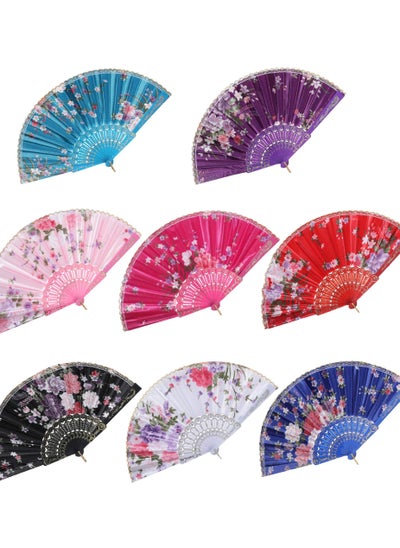 اشتري 8PCS Folding Fans Chinese Fan Floral Hand Silk Bamboo Foldable Vintage Handheld Lace with Different Flower Patterns Fabric في السعودية