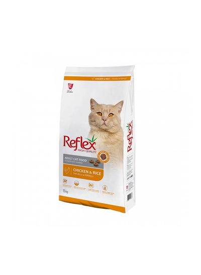 Buy REFLEX ADULT CAT FOOD CHICKEN (15 KG) in UAE