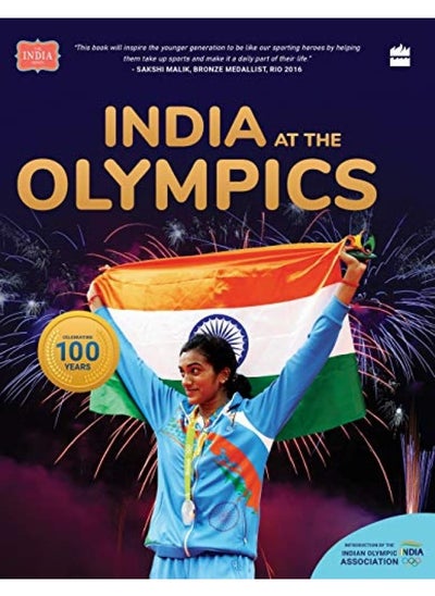 Buy India at the Olympics in UAE