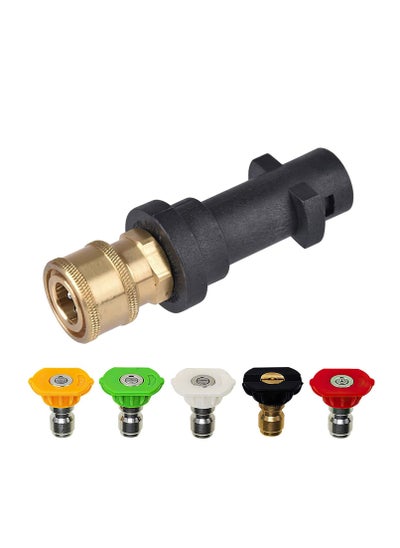 اشتري Pressure Washer Adapter, Quick Connect Adapter with 5 Power Nozzle Tips Multiple Degrees, 1/4'' Quick Connect Female Fitting, for Karcher K Series K2 K3 K4 K5 K6 K7 في الامارات