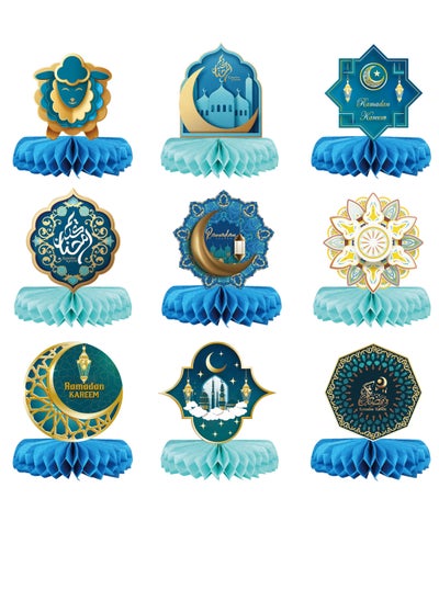 اشتري 9 Pieces Of Ramadan Kareem Honeycomb Decorations Party Atmosphere Decorations Paper Decorations في الامارات