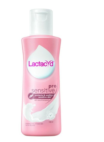 Buy Protecting Feminine Wash 150ml in UAE