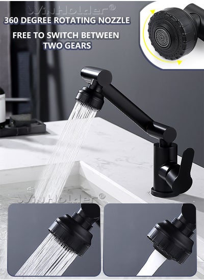 اشتري Faucet For Kitchen And Bathroom With 360° Rotating Water Outlet 2 Effluent Ways Of Water, Vintage Single Handle Kitchen Sink Faucet High Arc Kitchen Faucet Classic Style Fashion-forward Built To Last في السعودية