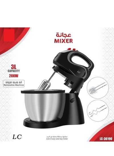 Buy Stand Mixer Kitchen Machine Prospero With SS Bowl K Beater in UAE