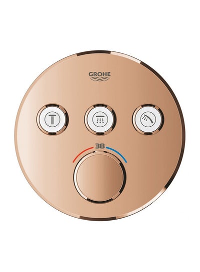 Buy Round Concealed Mixer Grohtherm Smartcontrol Glossy Rose Gold Grohe in Egypt
