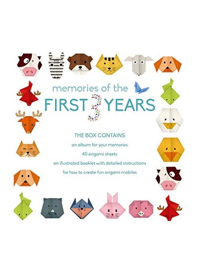 اشتري My First Years: A Record Book and Origami Mobiles Kit (Boy) في الامارات