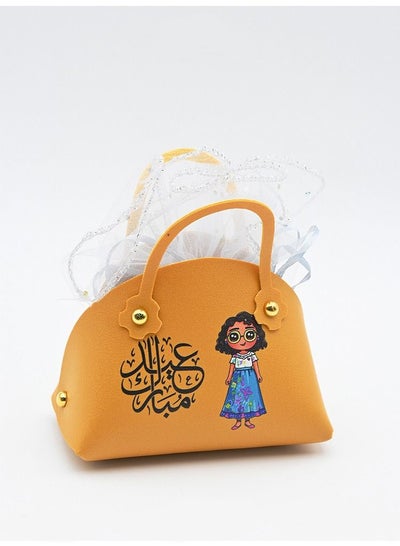 اشتري حقيبة توزيعات صغيرة لهدايا العيد في السعودية