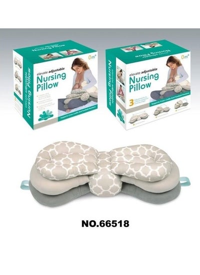 Buy Baby Nursing Pillow Is Comfortable For The Back in Egypt