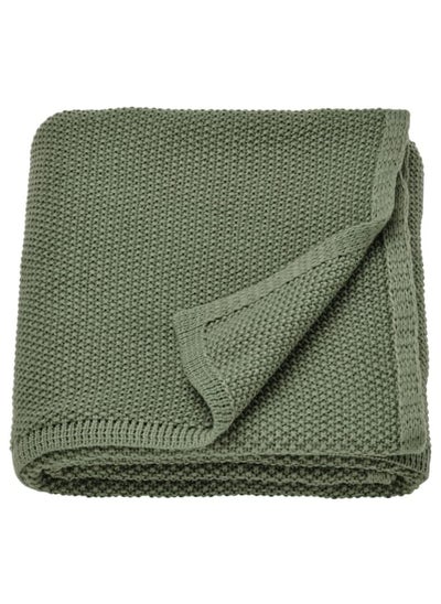 اشتري Throw, grey-green, 130x170 cm في السعودية