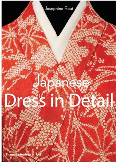 Buy Japanese Dress in Detail in Saudi Arabia