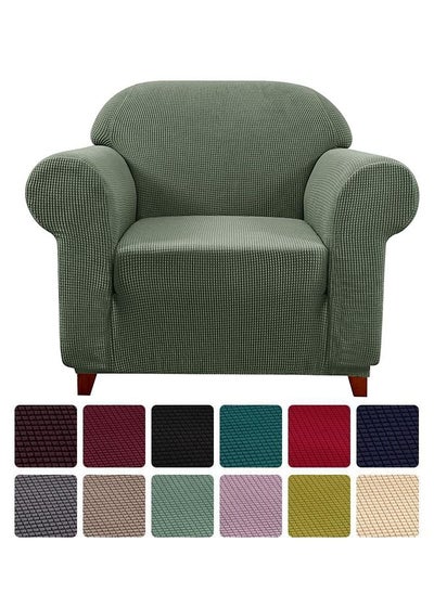 Buy One Seater Exquisitely Full Coverage Sofa Cover Green 90x140cm in UAE