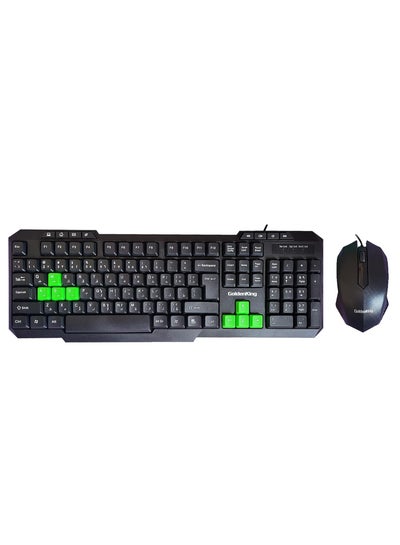 Buy Golden King GX-500 USB Keyboard & Mouse PC And Laptop - Black in Egypt