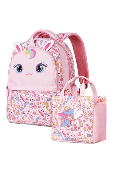 Buy Kids 16 Inch School Bag With Handbag Combo Unicorn - Pink in Saudi Arabia