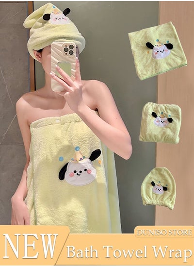 اشتري 3Pcs Bath Towel Wrap Women, Adjustable Soft Microfiber Shower After Body Wraps with Hair Drying Towel Absorbent & Quick Drying for Gym Shower, Beach, Spa, Sauna في السعودية