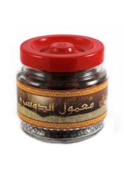 Buy Dosari Maamoul 250 gm in Saudi Arabia