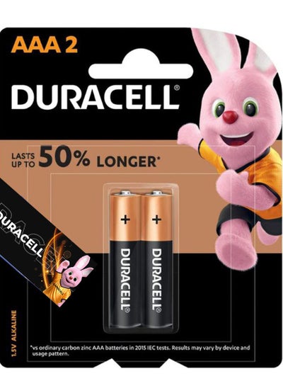 Buy Batteries AAA Alkaline Up To 50% LONGER ,1.5v ,2 Batteries in Egypt