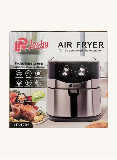 Buy Air Fryer From Lucky Power 12L in Saudi Arabia