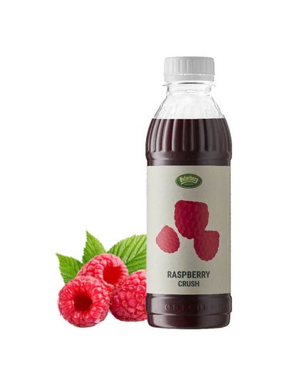 Buy Raspberry Fruit Crush Smoothie 1 Liters in Egypt