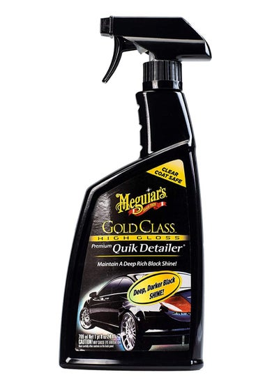 Buy Gold Class Premium Quik Detailer - Instantly Enhance Gloss and Shine with this Premium Car Detailing Spray - Easy to Use and Apply for Quick Car Maintenance - in Saudi Arabia