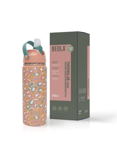 Buy Insulated Water Bottle with Straw Lid and Wide Mouth - 550 ml, Pink Leopard in UAE