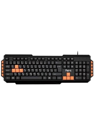 Buy Gaming Keyboard, Multimedia Shortcuts, Waterproof, Wired USB Interface, English & Arabic - Point PT-820 in Egypt