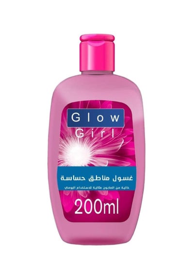 Buy Feminine wash for sensitive areas 200 ml in Saudi Arabia