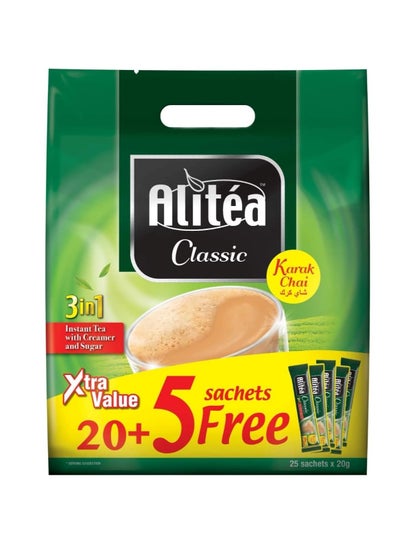 Alicafe AliTea Classic Instant Karak Tea Xv Pouch 20G 20 + 5 Free ...
