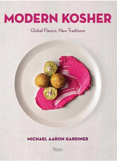 اشتري Global Flavors, New Traditions في الامارات