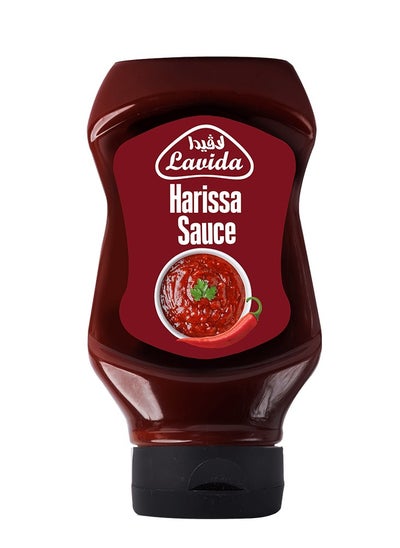 Buy Harrissa sauce , 420 gm in Egypt