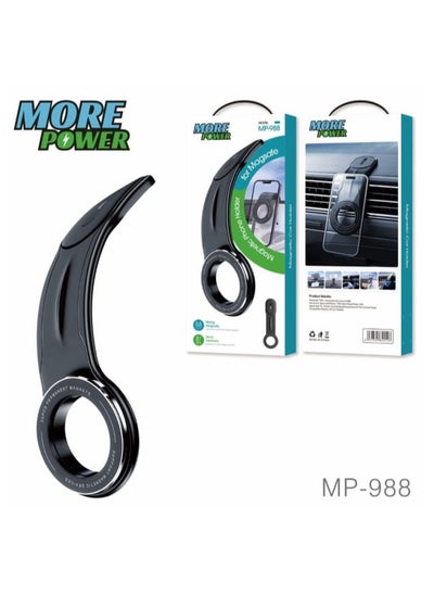 Buy More Power Magsafe Flexible Car Mount in Saudi Arabia