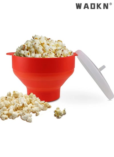 Buy Popcorn Maker, Microwave Silicone Popcorn Popper with Lid and Handles Hot Air Big Size Collapsible Bowl BPA Free Dishwasher Safe Red High Temperature Resistance for Home, Party, See Movie in Saudi Arabia