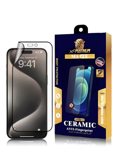 Buy Matte Anti-spy screen protector for iPhone 15 Pro (anti-fingerprint) to protect privacy (cover) from X-PLATINUM, complete protection of the phone screen from scratches and breakage in Saudi Arabia