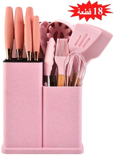 Buy Cookware Tools Spoons and Knifes Set with Pink Color in Saudi Arabia