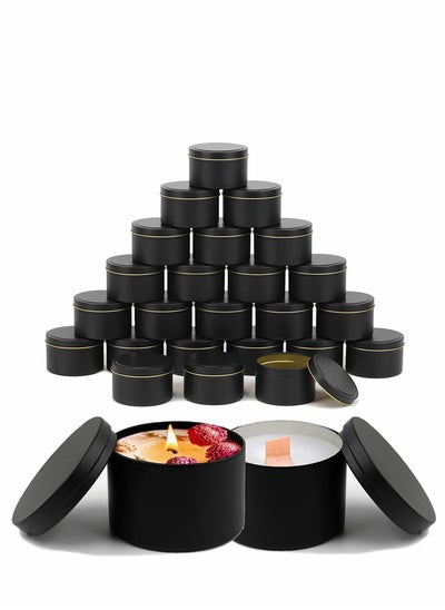 اشتري 24 Pcs Candle Tins for Making Candles Bulk 8 oz Candle Jars Tin Jars for Candle Making في السعودية