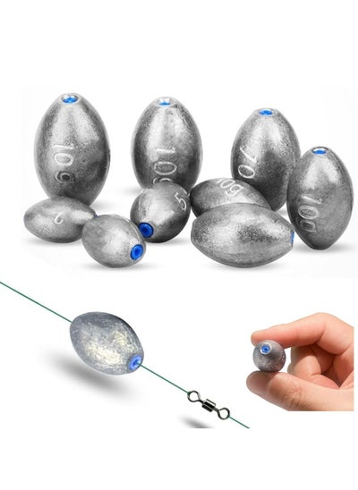 Buy 36PCS Fishing Egg Sinker Weights,2g/5g/10g Fishing Olive Shape Inner Core Assortment Lead,Olive Shape Egg Sinker Weights,Olive Shape Inner Bass Lead Casting for Saltwater and Freshwater in Saudi Arabia