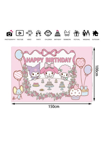 Buy Melody Cartoon Wall Background Cloth Home Decoration Party Bedroom Living Room Office Background Hanging Cloth 100X150CM in Saudi Arabia