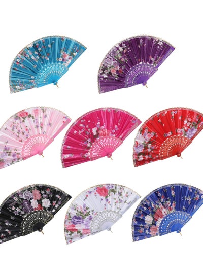 اشتري 8PCS Folding Fans, Chinese Fan Floral Hand Silk Bamboo Foldable Vintage Handheld Lace with Different Flower Patterns Fabric for Dancing Party في السعودية