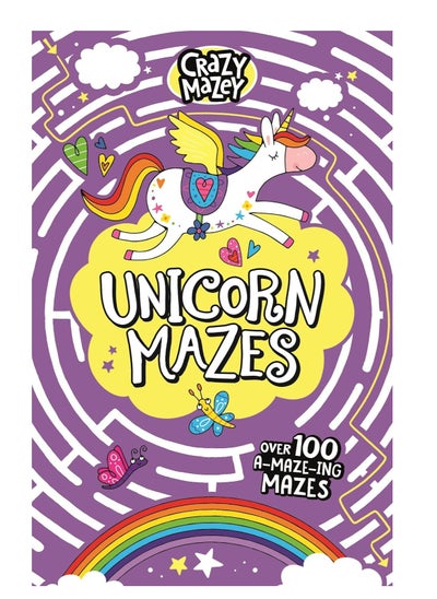 اشتري Unicorn Mazes في الامارات