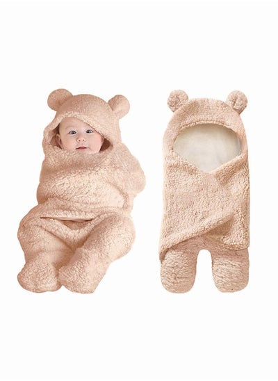 اشتري Baby Swaddle Blanket, SYOSI Ultra-Soft Plush Essential for Infants 0-6 Months, Receiving Swaddling Wrap, Ideal Newborn Registry and Toddler Boy Accessories, Perfect Baby Girl Shower Gift (Brown) في الامارات