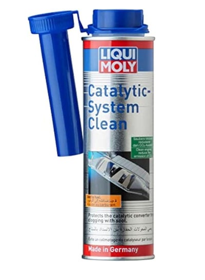 Buy Catalytic System Cleaner, 300 ml in Saudi Arabia