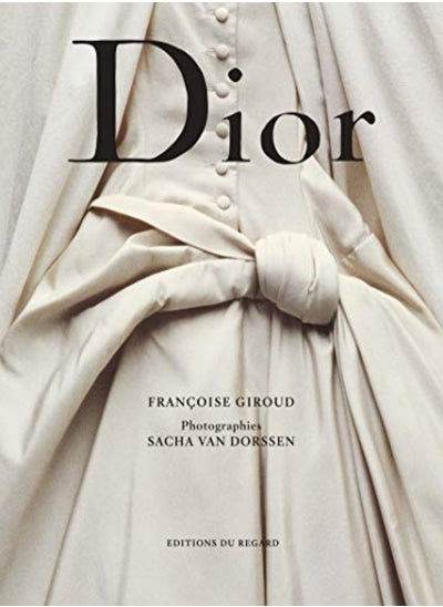 Buy DIOR - POCHE in UAE