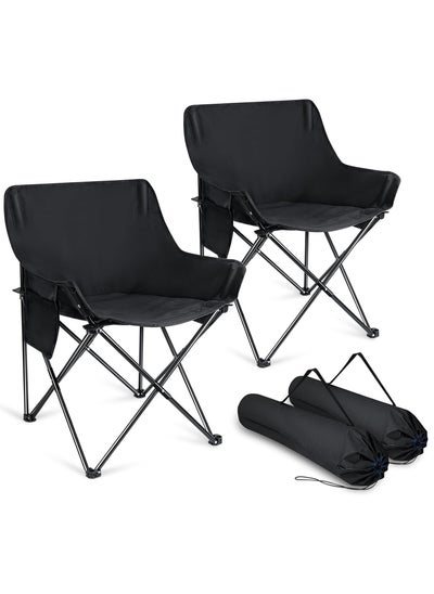 Buy 2 Pack Camping Chairs Outdoor Camping Beach Chair Lightweight Gravity Lounge Chair Reclining Patio Chairs Folding Recliner Portable Camping Chair for Beach, Hiking, Picnics in UAE