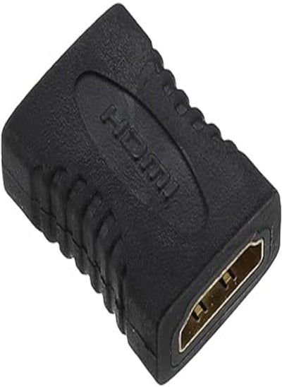 اشتري MATRIX Hdmi connector from hd to hd - by matrix في مصر